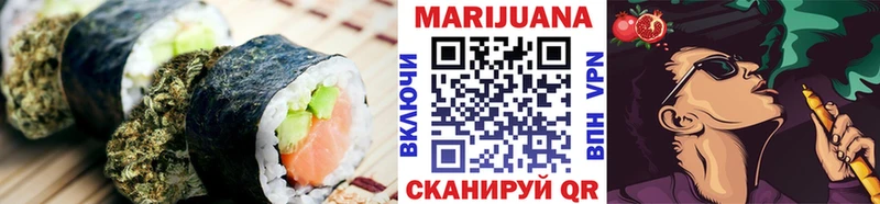 Купить где  Фурманов  Canna-Cookies конопля 