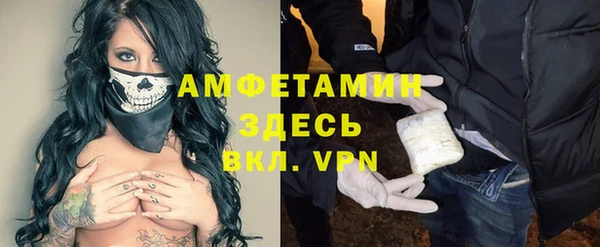 mdpv Елизово