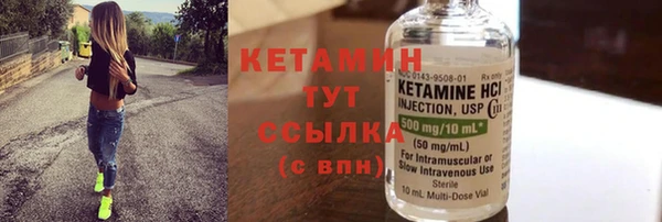 mdpv Елизово