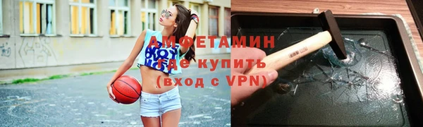 mdpv Елабуга