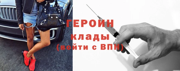 mdpv Елабуга