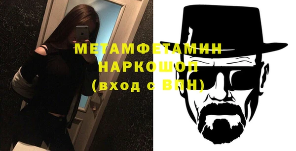 mdpv Елизово