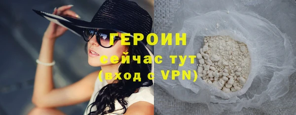 mdpv Елизово