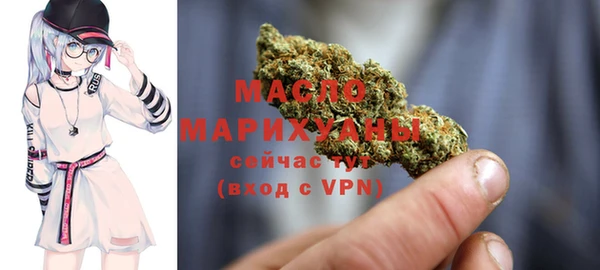 mdpv Елабуга