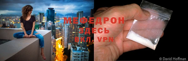 mdpv Елизово