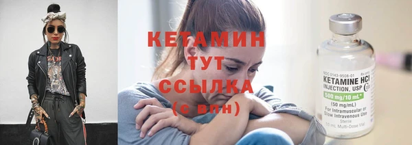 mdpv Елабуга