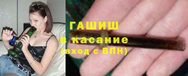 mdpv Елизово