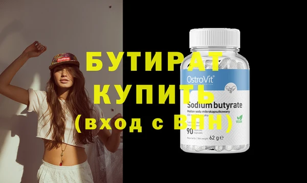 mdpv Елизово