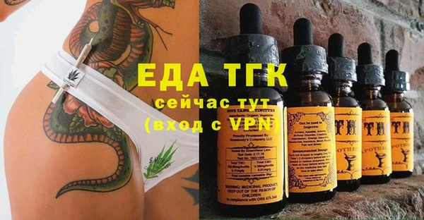 mdpv Елизово
