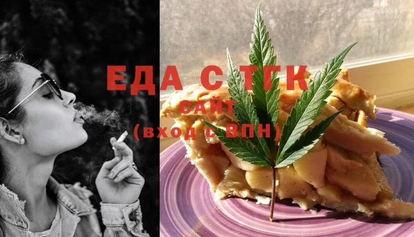 mdpv Елабуга