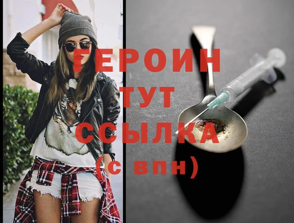 mdpv Елизово
