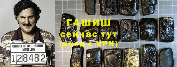 mdpv Елизово