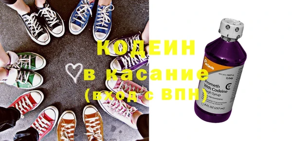 mdpv Елабуга