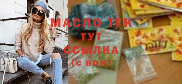 mdpv Елизово