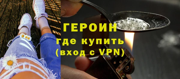 mdpv Елабуга