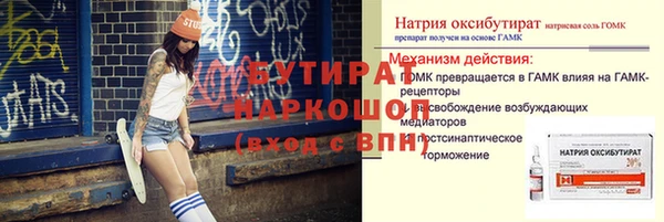 mdpv Елизово