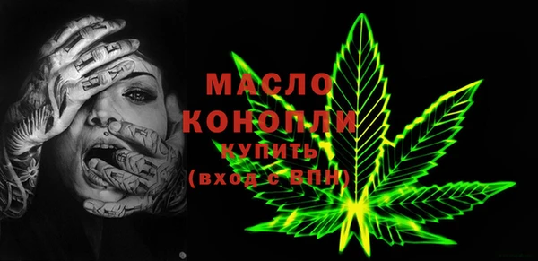 mdpv Елизово